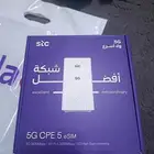 روتر