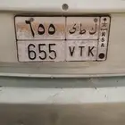 لوحة سيارة للبيع مميزة