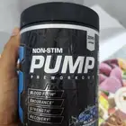 منتج pump طاقه قبل التمرين