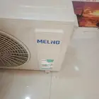 مكيف سبليت طن ونص جديد استخدام شهرين