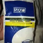 كلبسات ستائر سيارات . فولفو   اكتروس الكمية محدودة