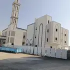 كسر رخام ولياسه ملونه