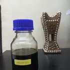 دهن براشين فاخر بالحطب