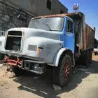 للبيع تشليح