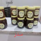 عسل طبيعي