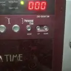 ماكينه قهوه