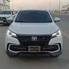 شانجان سي اس 85 بلس موديل 2023