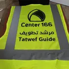 ستره وسديري وفست مع الطباعه بمكه