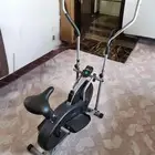 اوربت تراك من شركة العمودي