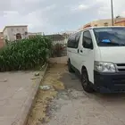 باص 2011