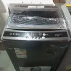مستودع الاجهزه