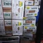 كراتين حق موز فاضي جديد العدد 200كرتون للبيع
