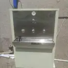 برادة ماء سبيل