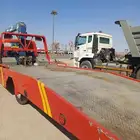 دينه سطحى شرماء نيوم