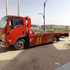 سطحه الرياض هيدروليك