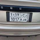 لوحة سيارة خصوصي على السوم