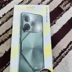 تم البيع