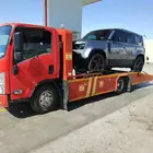 سطحه جيزان جدة مكة جدة