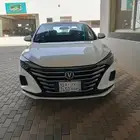 شانغان