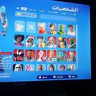 حساب فورتنايت للبيع فيه