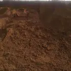 رمل أحمر الفريش