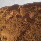 رمل أحمر الفريش