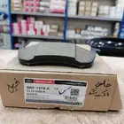 فحمات اكسبديشن