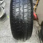 كفر واحد دلوب ياباني