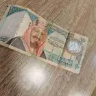 عملات