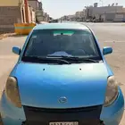 لا يوجد تسريب بدون شرطين للإجتماع