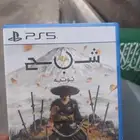 شريط سوني الشبح الجديد