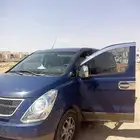 اتش ون