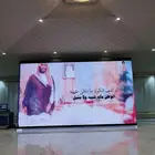 شاشات P2. 6 عرض للايجار