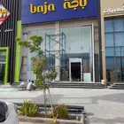 اخوكم صناعي سكوريت وتركيب وصيانةزجاج ومريات معك من وإلي ارخص