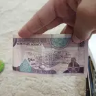 تحفه