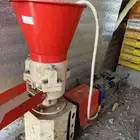 مكبس اعلاف