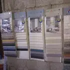 كنبات وستائر وبكسات نوم. المظيليف
