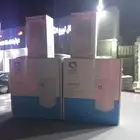 ارخص وأسرع نت مفتوح بدون استخدام عادل في المملكه