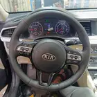 خياطه دركسون وكاله كيا اوبتيما 2017