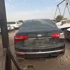 تشليح كادينزا 2015