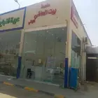 ملحمه للتقبيل بالمعدات او بدون المعدات موقع متميز للغايه