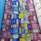 موكيت اطفال