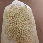 افيماكس عالي بروتين الانتاج 2025 _2027