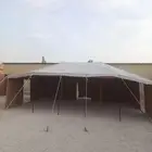 خيام باكستاني