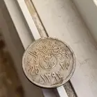 ربيع ريال الملك فيصل بن عبدالعزيز رحمه الله 1392ه