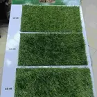 ثيل وعشب صناعي