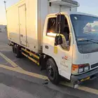 دنه تبريد للمشاوير