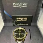 على السوم الصامل التواصل واتس