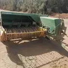 لأنه جندير 342 البيع تبوك