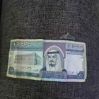 10 ريال ملك فهد عسوم والتاريخ مالها جدا مميز